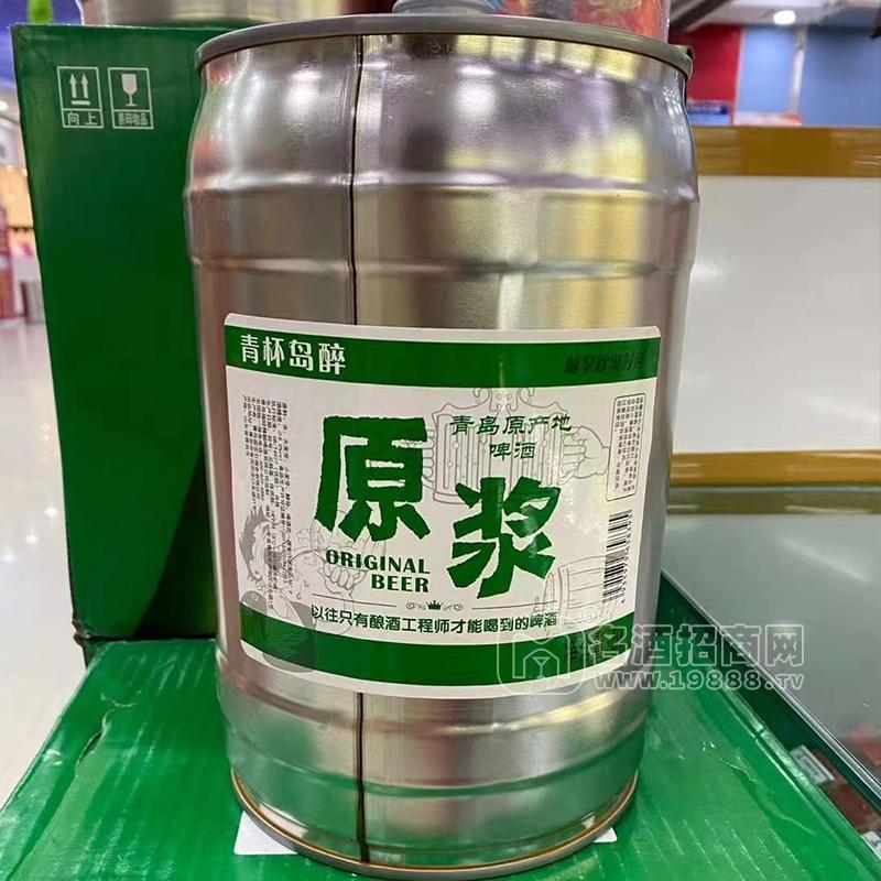 青杯島醉原漿啤酒招商5L