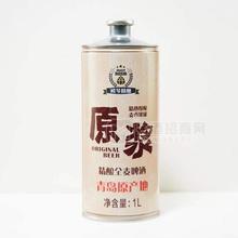 嶗琴精釀原漿精釀全麥啤酒1L