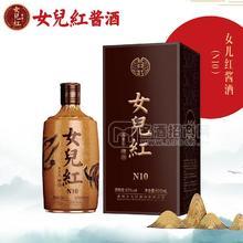 女兒紅醬酒N10醬香型白酒禮盒裝招商500ml