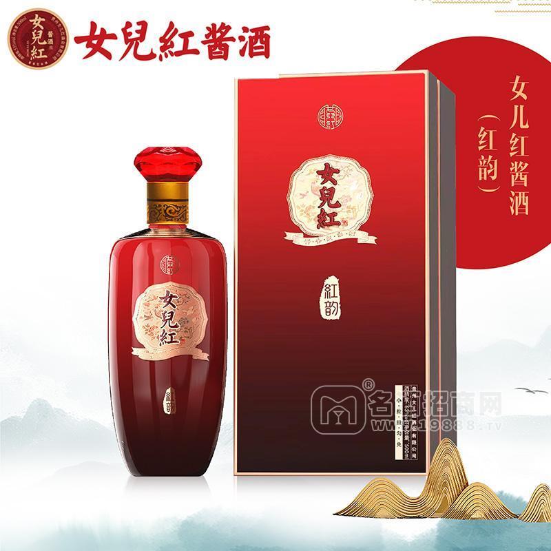 女兒紅醬酒紅韻53度醬香型白酒招商500ml