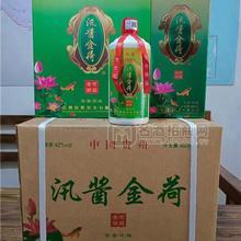 汛醬金荷42度白酒招商480ml