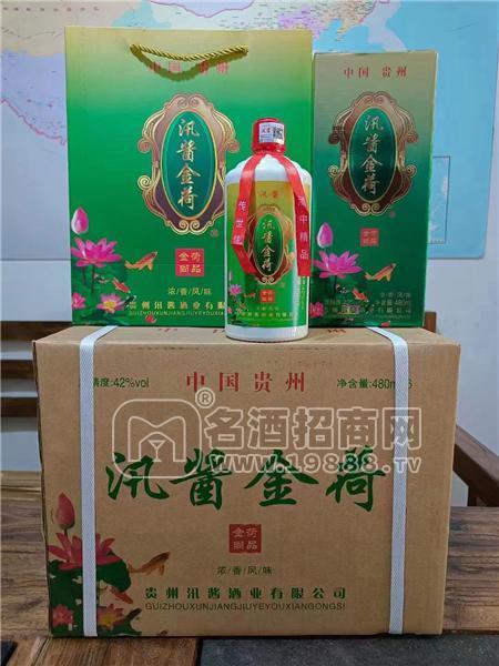 貴州汛醬酒業(yè)有限公司