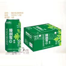 臻潤(rùn)雪8度清爽啤酒500mlx12罐