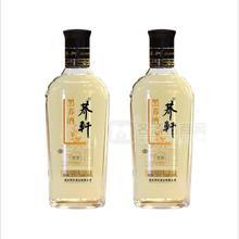 蕎軒苦蕎酒黑蕎瓶裝湖北大冶特產(chǎn)酒廠火爆招商中！招商