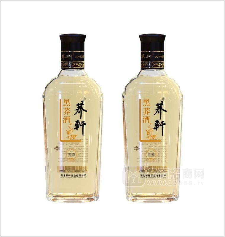 蕎軒苦蕎酒黑蕎瓶裝湖北大冶特產(chǎn)酒廠火爆招商中！招商