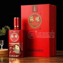 蘇緣喜慶版白酒禮盒裝白酒招商500ml