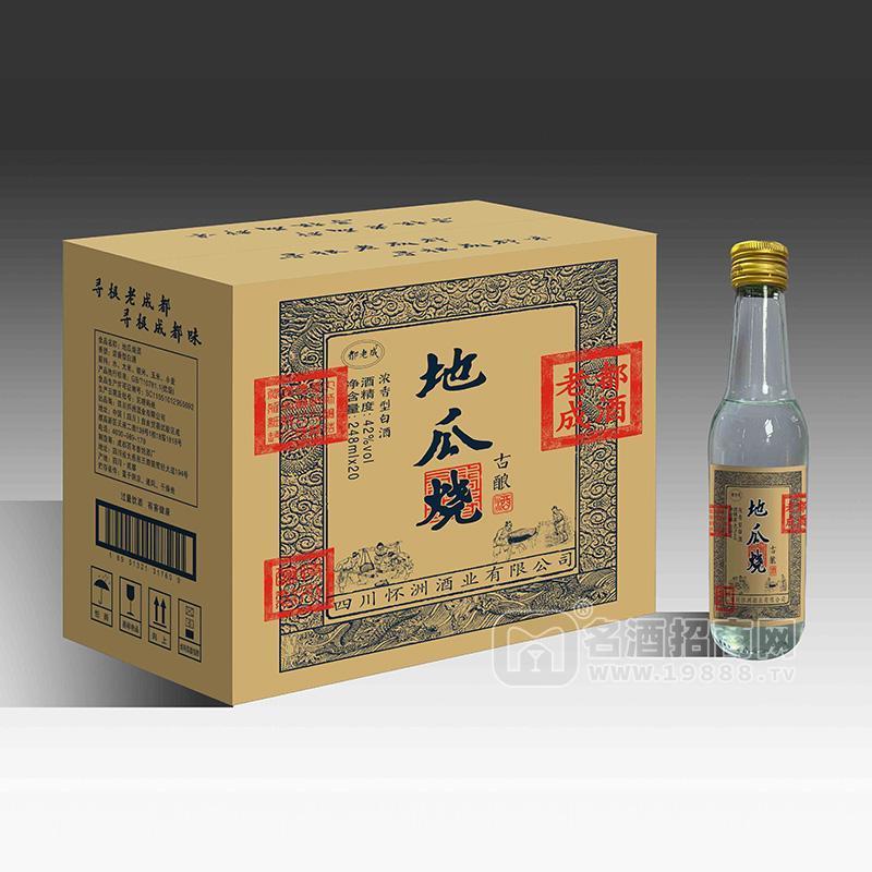 都老成地瓜燒酒濃香型白酒248mlx20瓶x248mlx20瓶