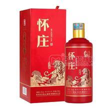 懷莊醬香型白酒500ml