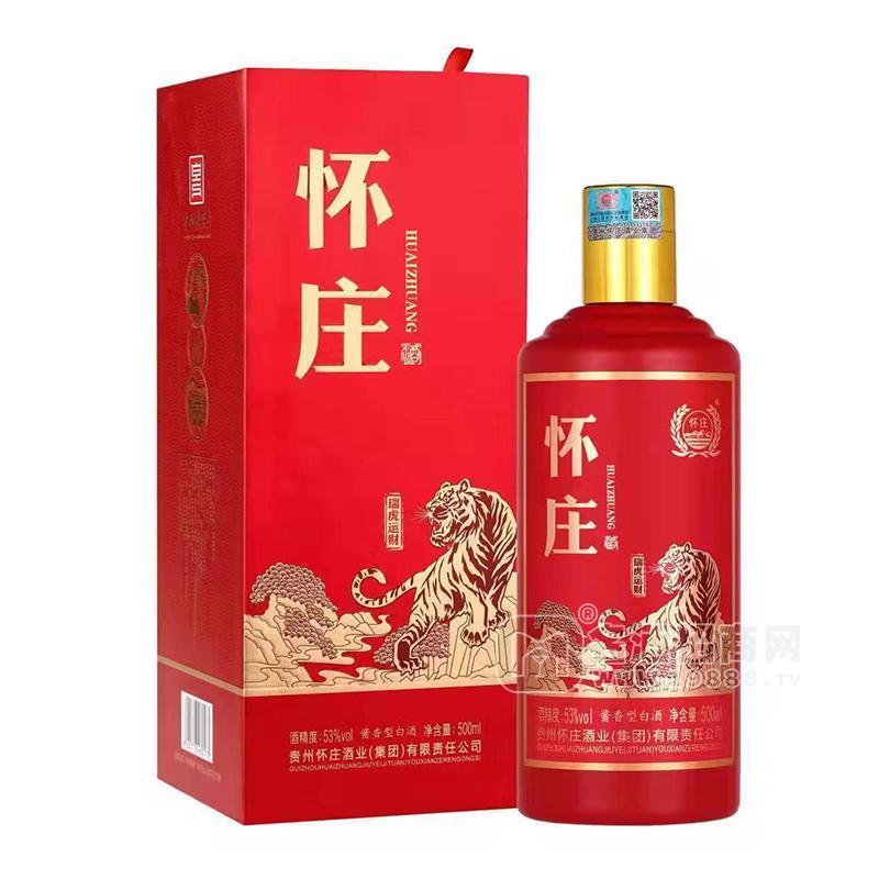 懷莊醬香型白酒500ml