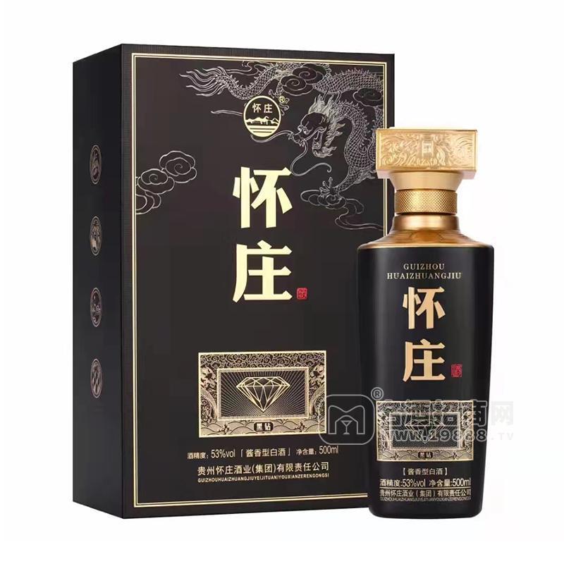 懷莊黑鉆醬香型白酒500ml