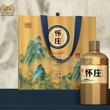 懷莊醬香型白酒禮盒裝500ml