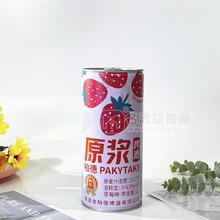 柏德PAKYTAKY啤酒草莓味果味原漿啤酒1L罐裝