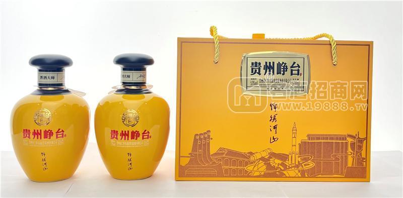 貴州崢臺(tái)酒·錦繡河山