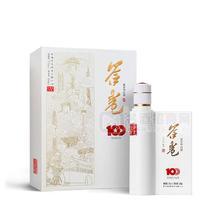 答卷100醬香型白酒500ml