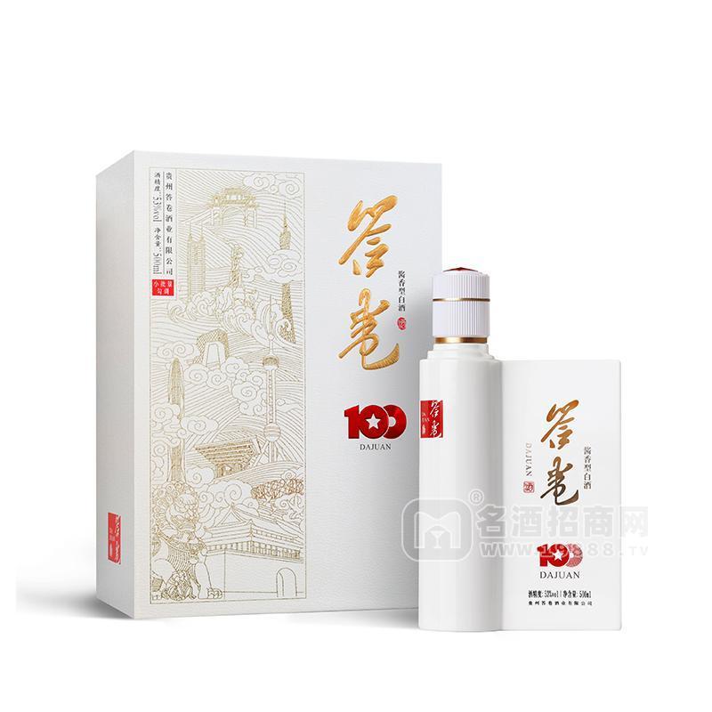 答卷100醬香型白酒500ml