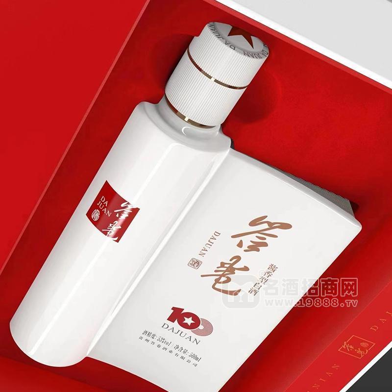 答卷醬香型白酒500ml