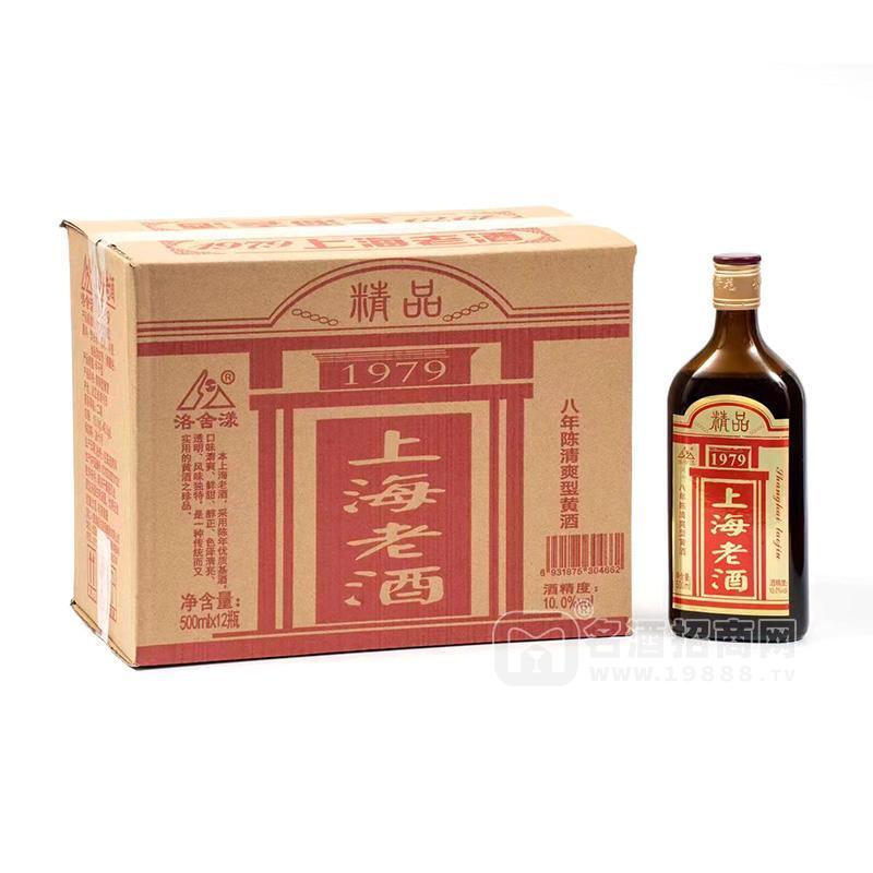 洛舍漾1979上海老酒500mlx12瓶