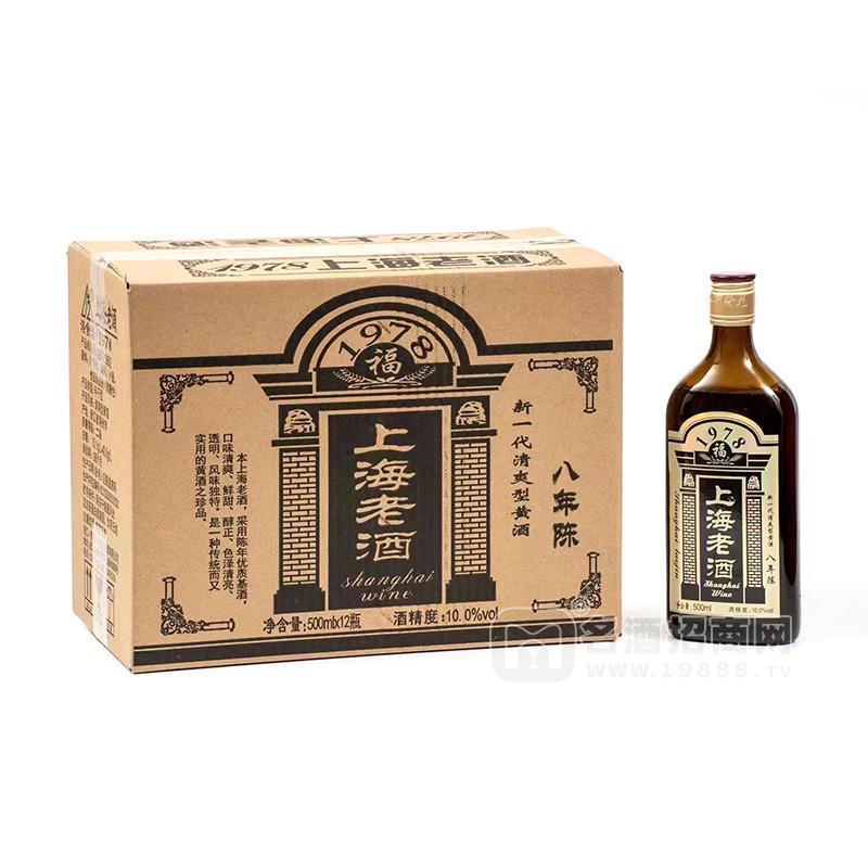 上海老酒清爽型白酒500mlx12瓶