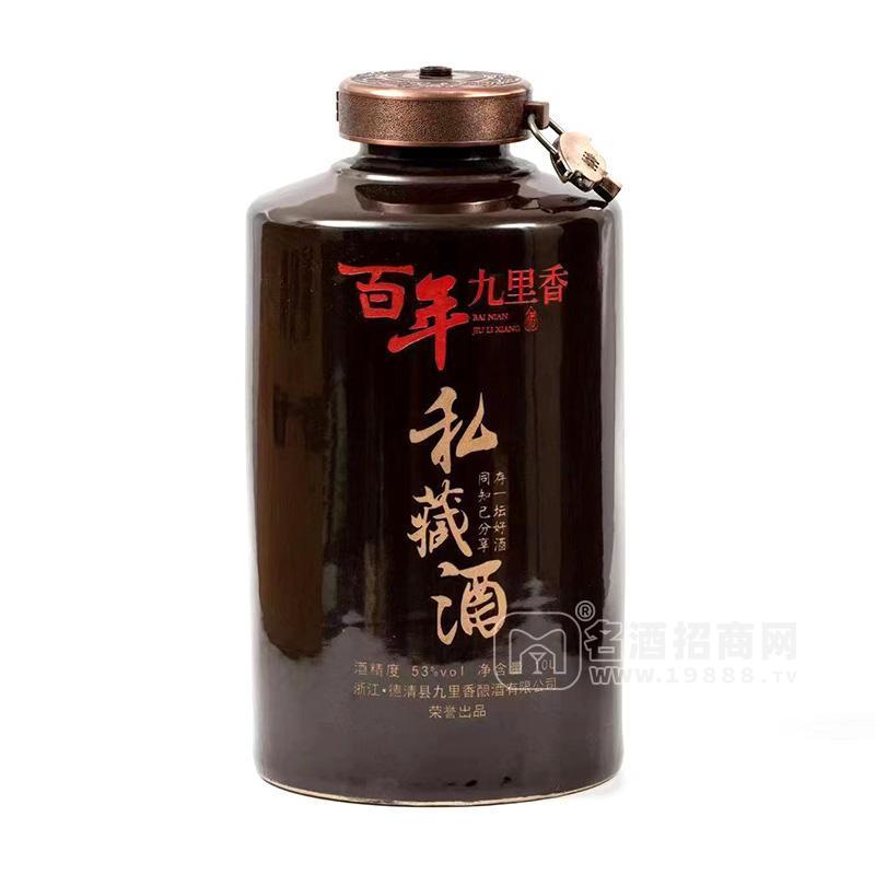 百年九里香私藏酒10l