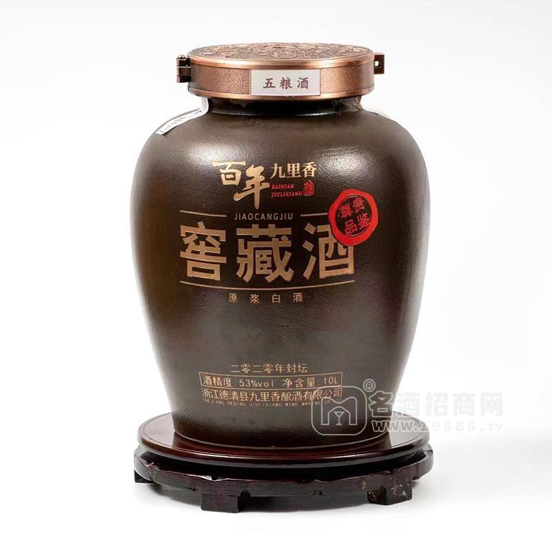 百年九里香窯藏酒10l