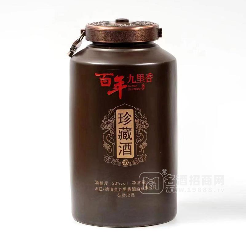 百年九里香珍藏酒500ml