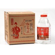 百年九里香紅高粱酒4.5lx4桶