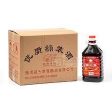 鑒湖荷花糯米酒桶裝酒黃酒2.5L