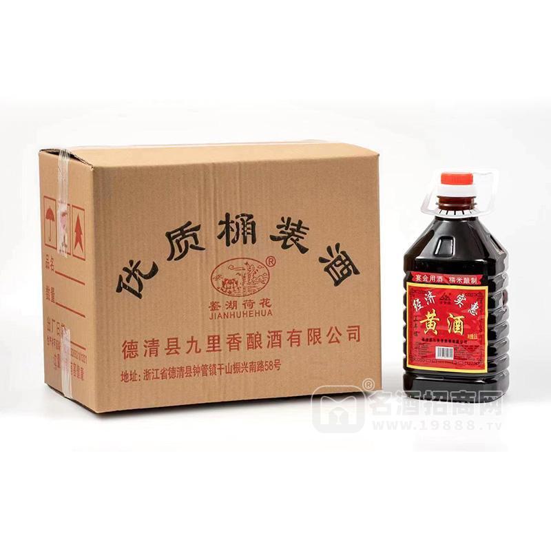 鑒湖荷花優(yōu)質(zhì)桶裝酒黃酒招商2.5Lx6桶