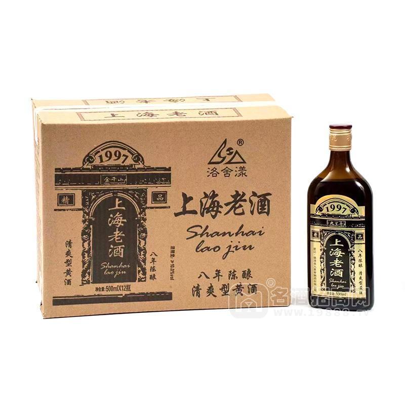 洛舍漾上海老酒八年陳釀清爽型黃酒500mLx12瓶