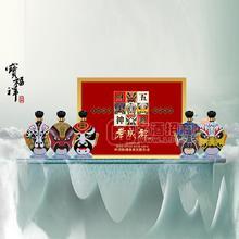老成都五路財神濃香型白酒500ml
