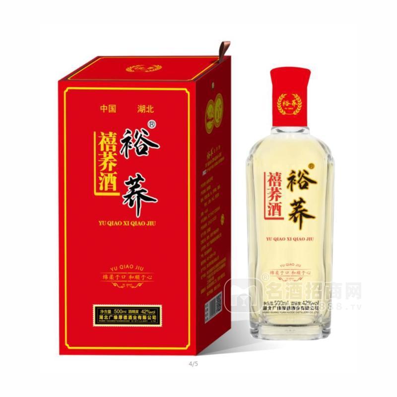 裕蕎苦蕎酒湖北毛鋪同款苦蕎酒喜蕎禮盒商務宴請禮盒