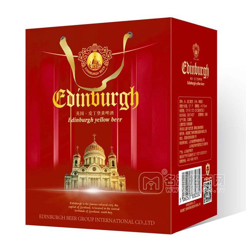 ·英国·爱丁堡黄啤酒 