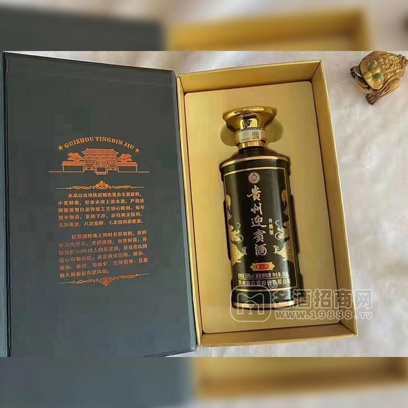 貴州迎賓酒龍金版醬香型白酒53%vol禮盒裝招商500ml