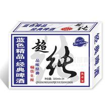 藍色精品經(jīng)典啤酒 熟啤酒320mlx24罐