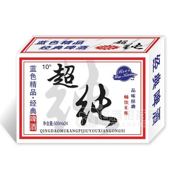 慕康啤酒經(jīng)典啤酒500mlx24