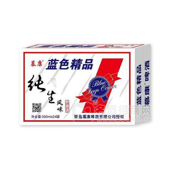 慕康啤酒純生風(fēng)味熟啤酒500mlx24罐