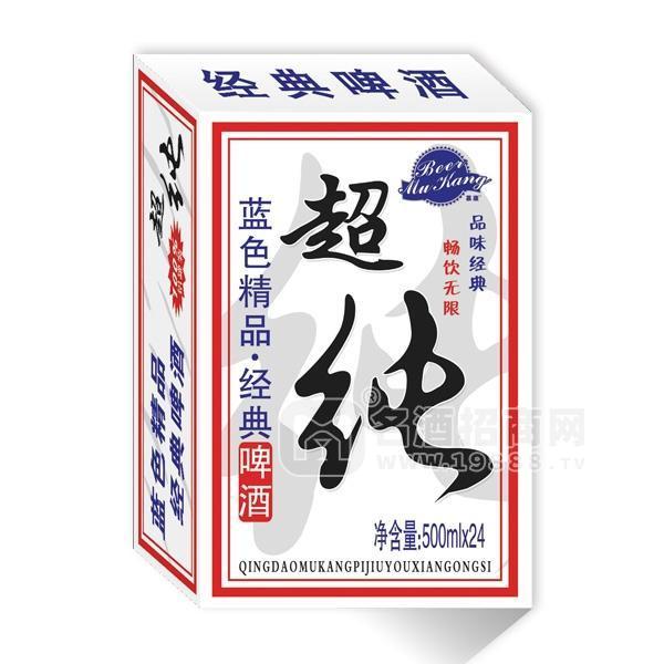 慕康啤酒 經(jīng)典啤酒500mlx24