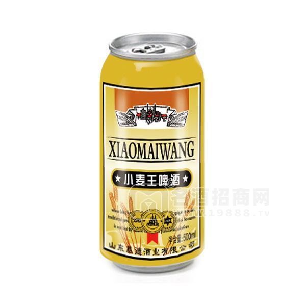 小麥王啤酒招商500ml