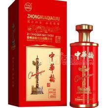 中華僑--珍品，醬香型白酒。53度醬酒招商