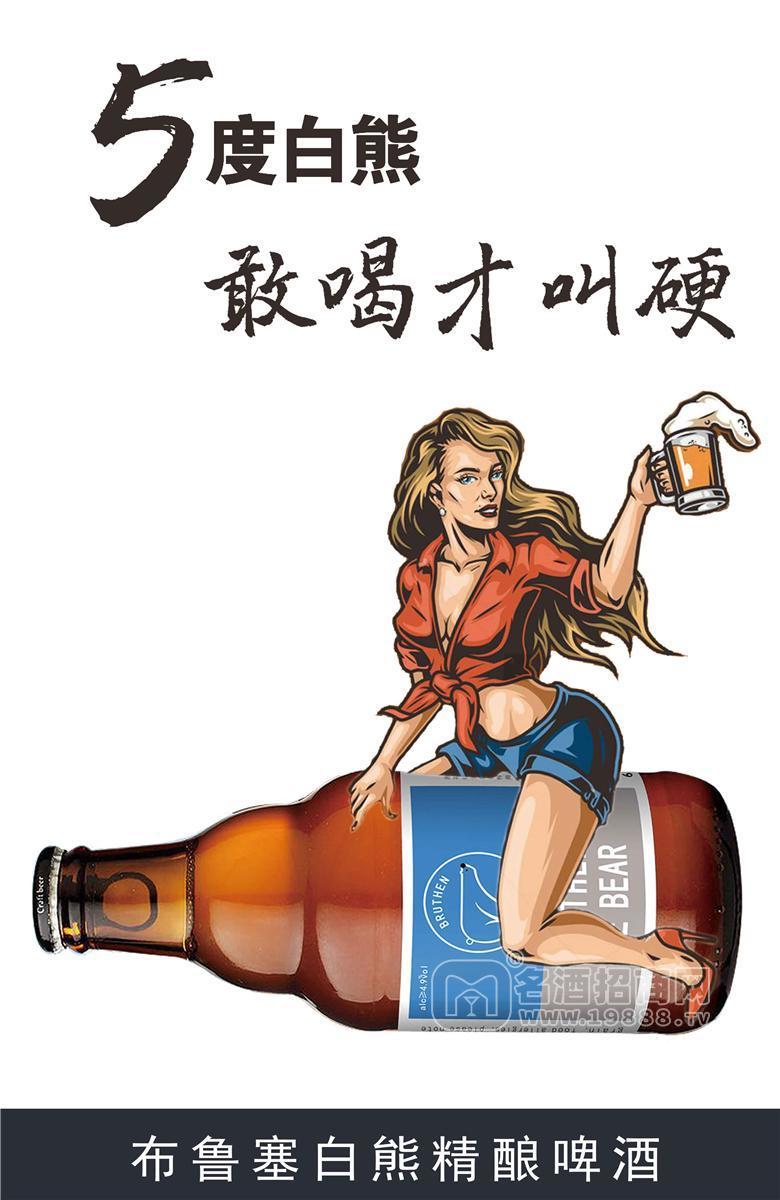 花思蝶供應(yīng)鏈管理（上海）有限公司