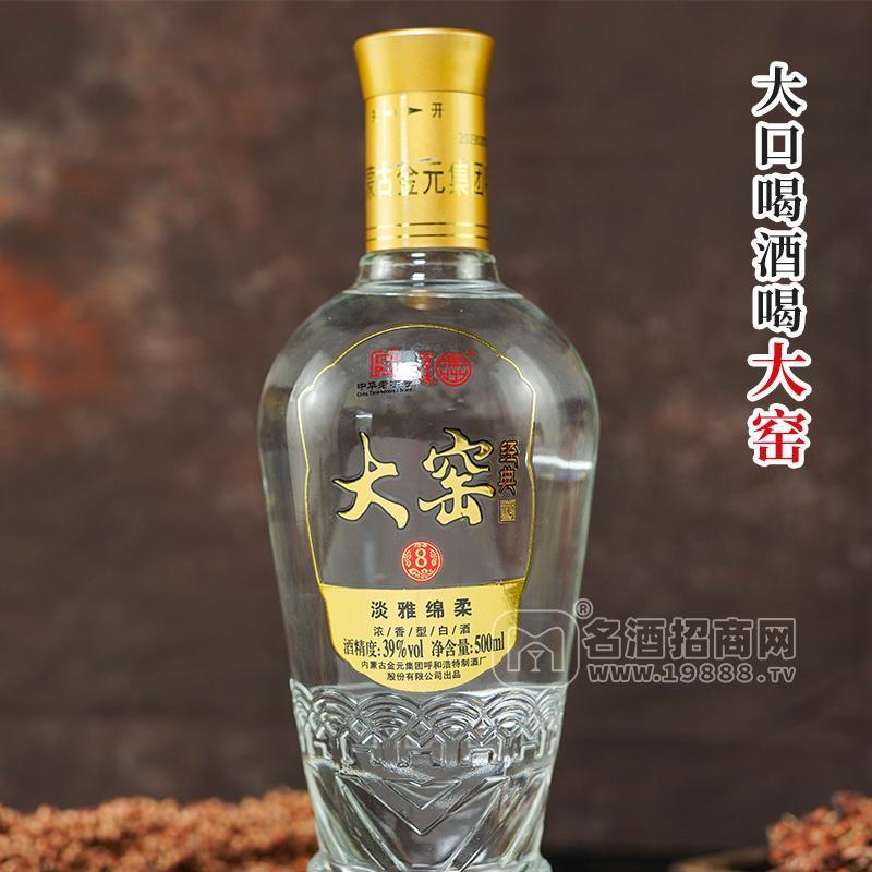 大窯經典淡雅綿柔濃香型白酒39%vol招商500ml