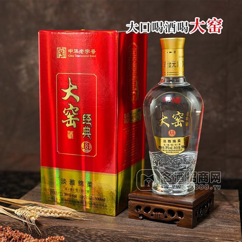 大窯經(jīng)典淡雅綿柔濃香型白酒39%vol招商代理500ml