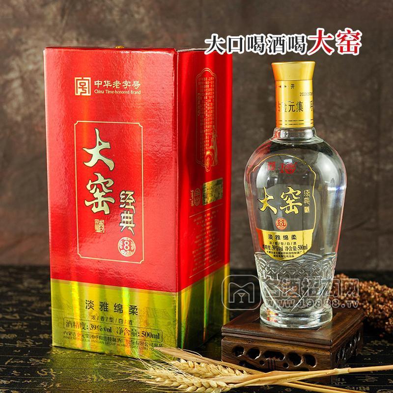 大窯經(jīng)典淡雅綿柔濃香型白酒39%vol招商500ml