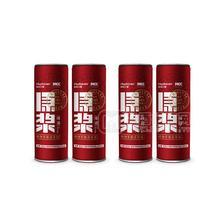 美林小鎮(zhèn)原漿啤酒平口多桶裝1L