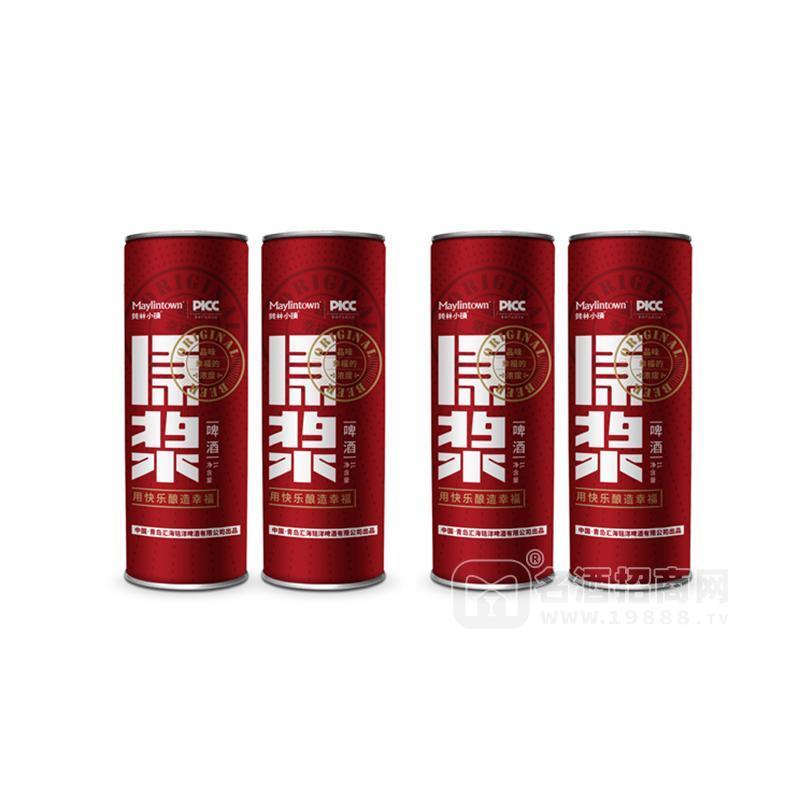 美林小鎮(zhèn)原漿啤酒平口多桶裝1L