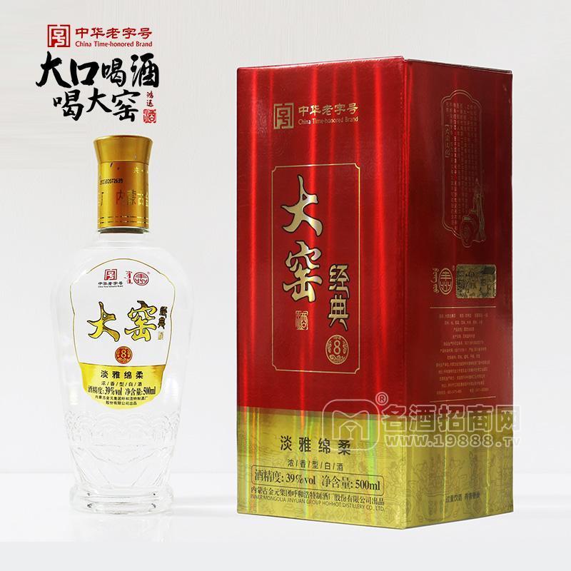 大窯淡雅綿柔濃香型白酒39%vol500ml