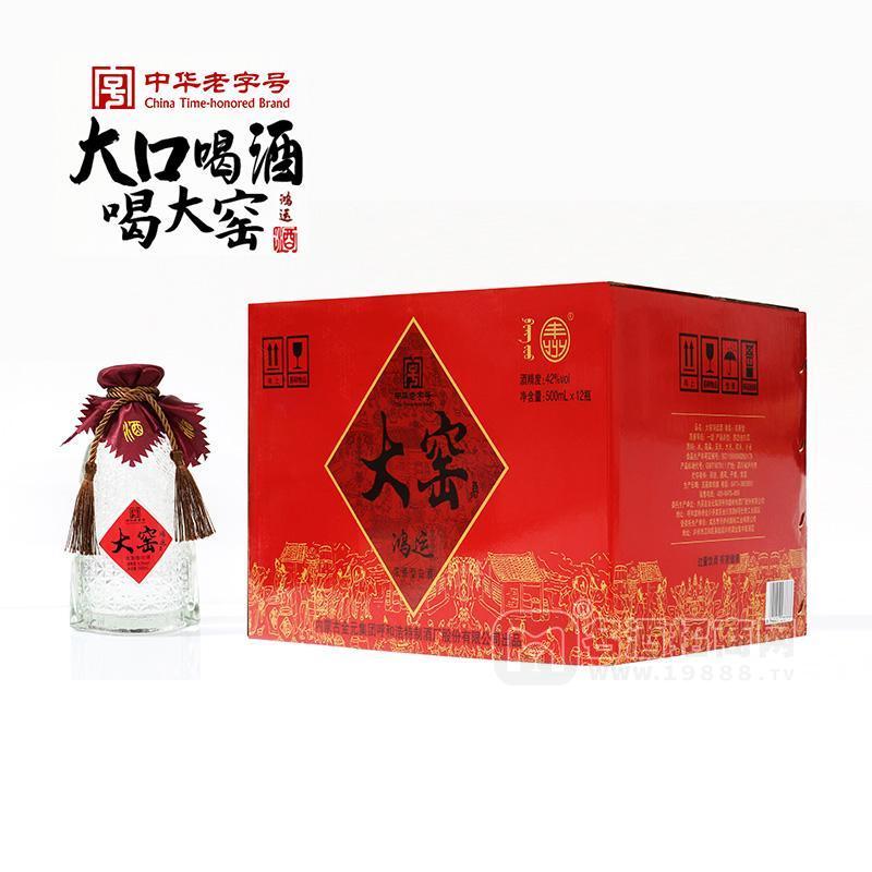 大窯濃香型白酒42%vol500mlx12瓶