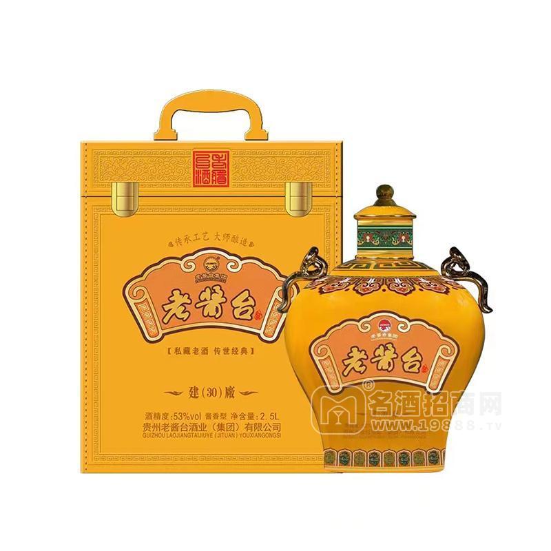 老醬臺(tái)白酒53度私藏老酒壇子酒2.5L