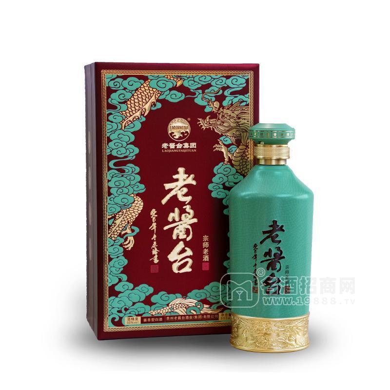 ·老酱台酱香型白酒宗师老酒代理招商500mL 