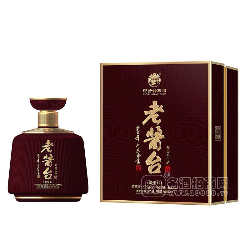 老醬臺(tái)醬酒醬香型53度白酒紫寶石500mL